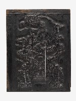 觀音符版藏品圖，第1張