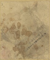 光緒二十年簡卓美典契契包紙藏品圖，第1張