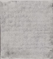 龍泉圳記事碑拓本之二藏品圖，第1張