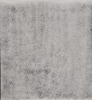 龍泉圳記事碑拓本之三藏品圖，第1張