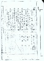 明治四十二年張登邦等業主權保存登記申請書副本之影本藏品圖，第5張