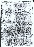 明治四十二年張登邦等業主權保存登記申請書副本之影本藏品圖，第9張