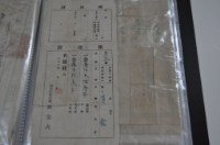 大正十年黃合繳納戶稅領收證藏品圖，第2張