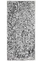 皇恩山重題名碑拓本藏品圖，第1張