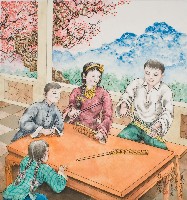 黃金田於丁亥年仲春創作之九連環藏品圖，第1張