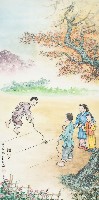 黃金田於丙戌年秋創作之捆仙索藏品圖，第1張