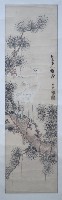 沈元濂設色水墨松鶴圖藏品圖，第1張