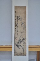 沈祖文墨竹圖藏品圖，第1張