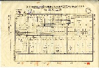 陳書達清單藏品圖，第1張