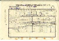 陳添旺清單藏品圖，第1張