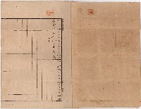 明治四十一年廖添福廖旺贈與字契藏品圖，第3張