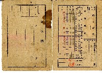 昭和十六年梓官國民學校王癸一郎通信簿藏品圖，第2張
