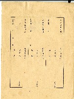 民國五十八年李東崖第一銀行本票藏品圖，第2張