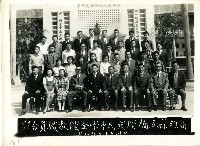 民國五十九年橋頭國民中學全體教職員合影藏品圖，第1張
