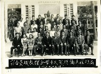 民國五十九年橋頭國民中學全體教職員合影藏品圖，第1張
