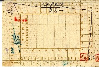 明治三十六年李東崖繳納保險費用之領收帳藏品圖，第2張