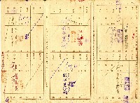 昭和十九年李東崖繳納保險費用之領收帳藏品圖，第2張