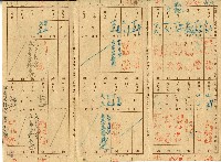 昭和十九年李文聰繳納保險費用之領收帳藏品圖，第2張