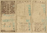 明治三十四年邱三財繳納保險費用之領收帳藏品圖，第1張
