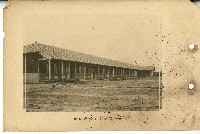 昭和十六年北門郡學甲公學校畢業紀念簿藏品圖，第13張