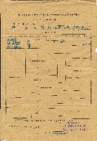 民國三十五年許良持有之前日本政府及臺灣總督府在臺澎區發行國債庫券及地方債庫券登記表藏品圖，第1張