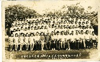 臺南縣歸仁鄉依仁國民學校第廾五屆畢業師生合照藏品圖，第1張