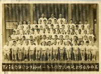 高雄市鹽埕示範學校三年一組師生合照藏品圖，第1張