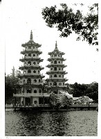 高雄市左營區蓮池潭龍虎塔藏品圖，第1張