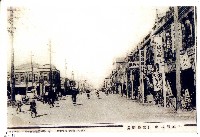 臺灣高雄鹽埕町道路照片藏品圖，第1張