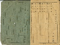 高雄市河濱國民學校家庭通訊簿藏品圖，第8張