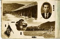 內惟國民學校第七屆畢業紀念冊藏品圖，第3張