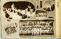 內惟國民學校第七屆畢業紀念冊藏品圖，第9張