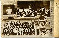 內惟國民學校第七屆畢業紀念冊藏品圖，第11張