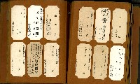 日治時期名片收集簿藏品圖，第14張
