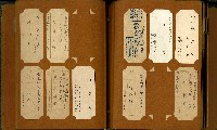 日治時期名片收集簿藏品圖，第17張