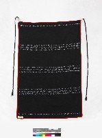 南勢阿美族胸掛藏品圖，第2張