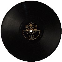 美樂黑膠唱片T304五娘探監藏品圖，第2張