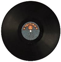 TEITIKU黑膠唱片N275九段の母藏品圖，第2張