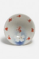 彩繪油桐花紋苑裡魚市場落成紀念茶盞藏品圖，第2張