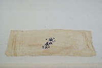 頭巾「滅私奉公」藏品圖，第1張