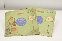 KANEHARA MEDICAL RECORD黑膠唱片A1001、1002肺的聽診(II)藏品圖，第3張