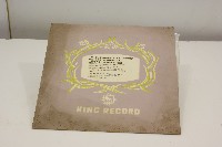 KANEHARA MEDICAL RECORD黑膠唱片A1003、1004肺的聽診(II)藏品圖，第3張