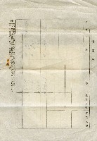 昭和十四年林禮讓與鍾成仁土地賃貸借契約書藏品圖，第6張