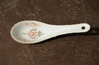 彩繪囍字燈籠福字雲紋平口湯匙藏品圖，第2張