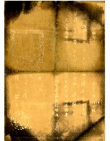 駐金山總領事館證明書藏品圖，第1張