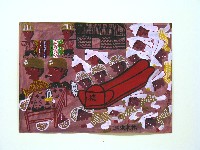 張洪米花水彩出殯圖藏品圖，第1張