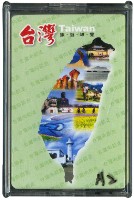 台灣旅遊導覽撲克牌藏品圖，第1張