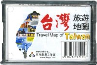 台灣旅遊導覽撲克牌藏品圖，第2張