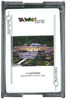 TaiwaN中正紀念堂倒影圖樣撲克牌藏品圖，第2張