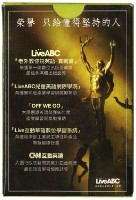 恆逸資訊教育訓練中心英語撲克牌藏品圖，第2張